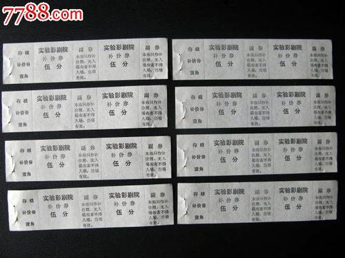马斯特里赫特大学Diploma